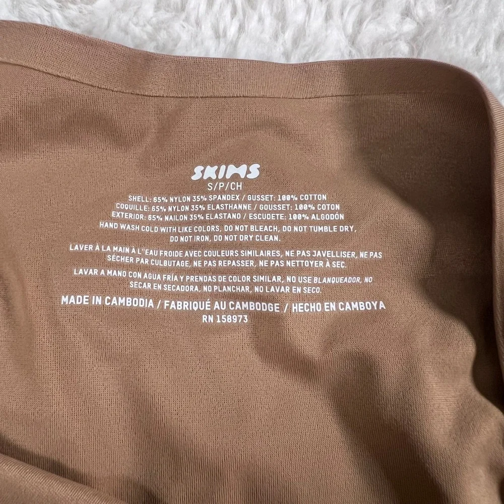 SKIMS Smoothing Intimates High Waisted Thong Sienna Small PN-THG-9356 NEW - Picture 8 of 12